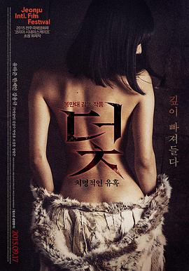 双男主短剧市场 数据观察 资讯配图